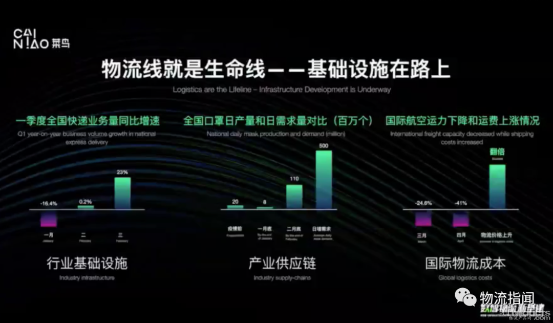 微信圖片_20200628163519.png