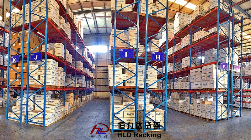 托盤式貨架