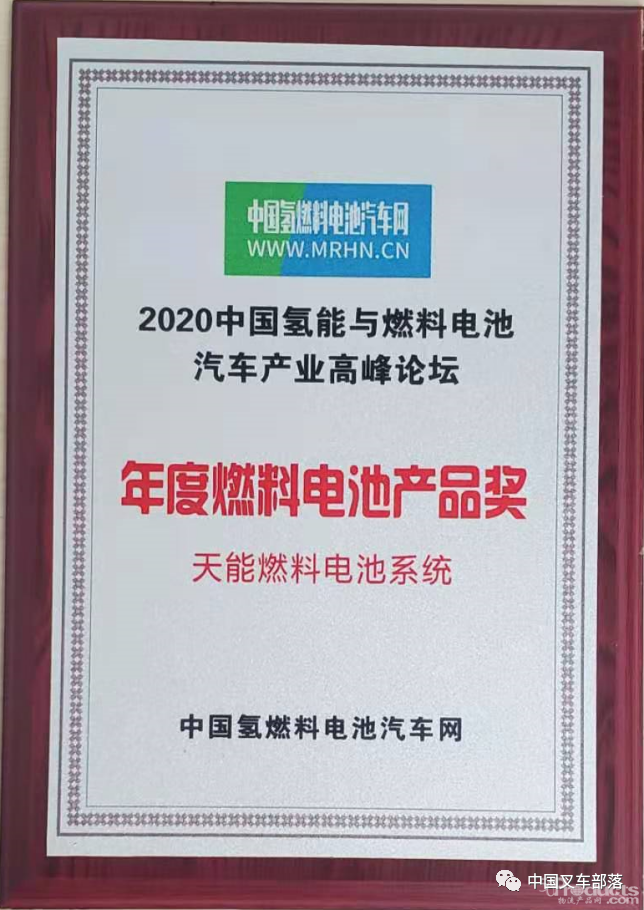 微信圖片_20201229143400.png
