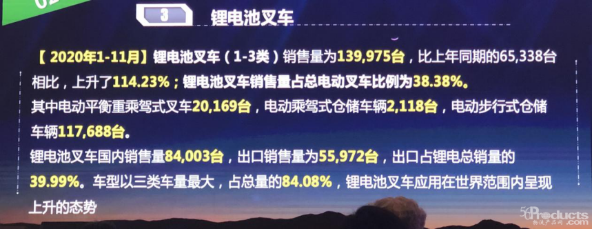 微信圖片_20210118115436.png