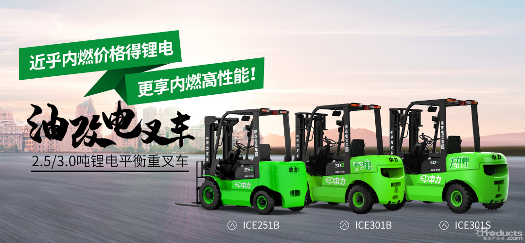 微信圖片_20210118115441.png