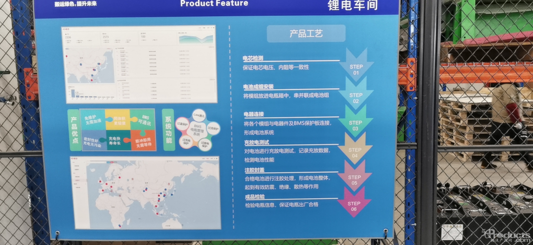 微信圖片_20210118115459.png