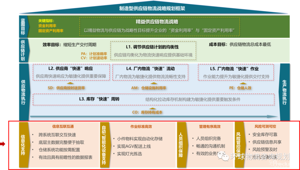 微信圖片_20210401145611.png