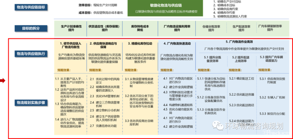 微信圖片_20210401145611.png