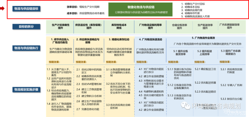 微信圖片_20210401145611.png