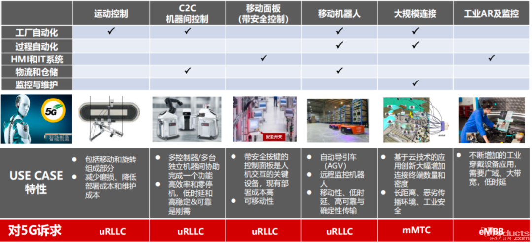 微信圖片_20210621100906.png