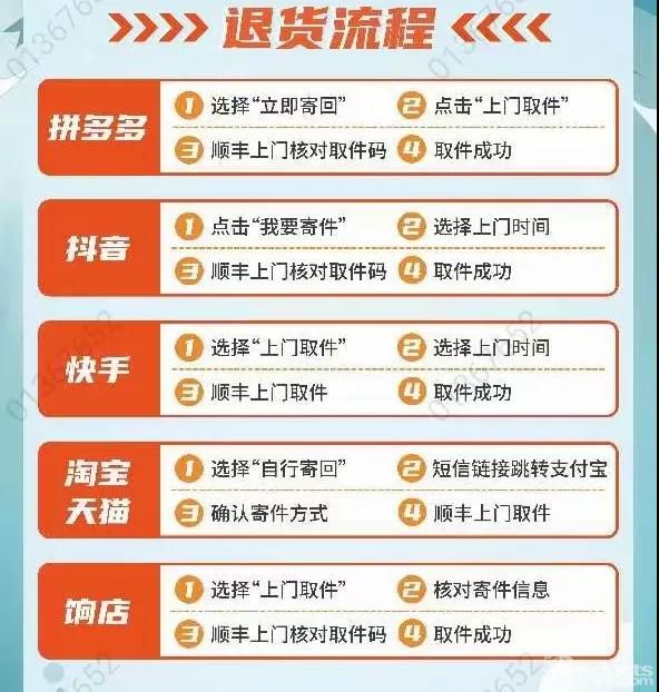 微信圖片_20210625152829.jpg