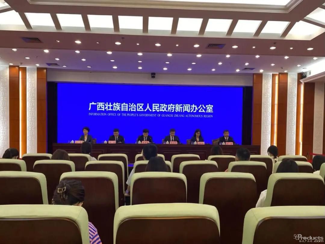 微信圖片_20210909163609.jpg