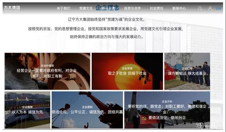 微信圖片_20210915114130.jpg