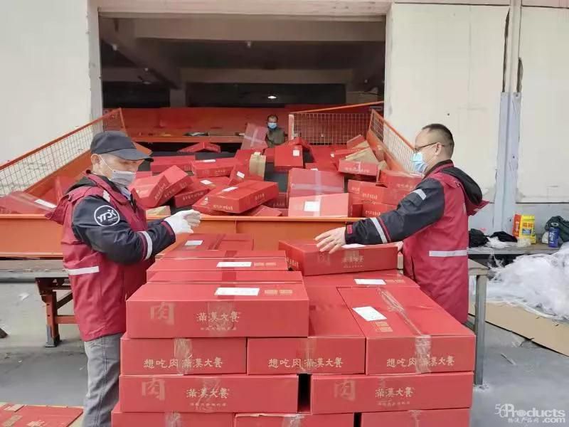 微信圖片_20211102114837.jpg