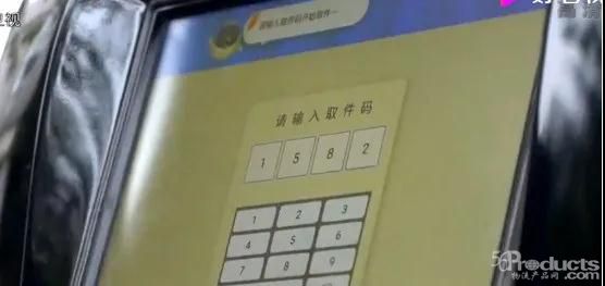 微信圖片_20211104162005.jpg