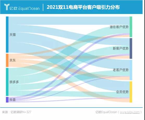 微信圖片_20211111163519.jpg