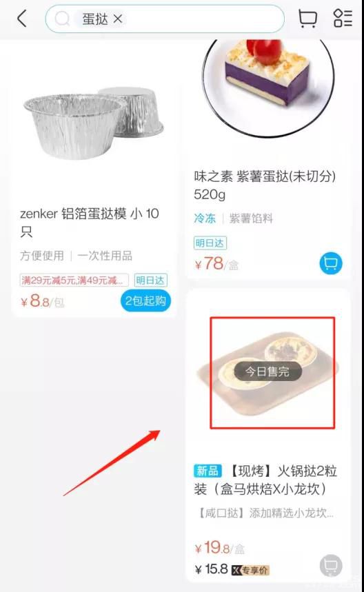 微信圖片_20211208161739.jpg