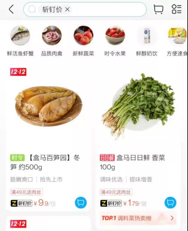 微信圖片_20211208161754.jpg