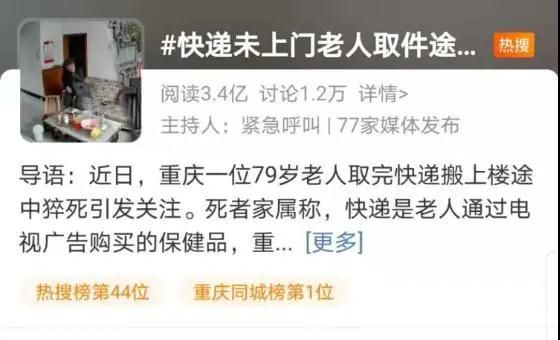 微信圖片_20211208162817.jpg