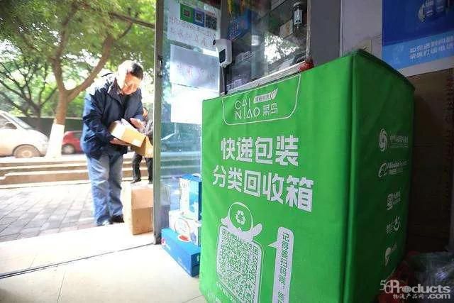 微信圖片_20211210170404.jpg