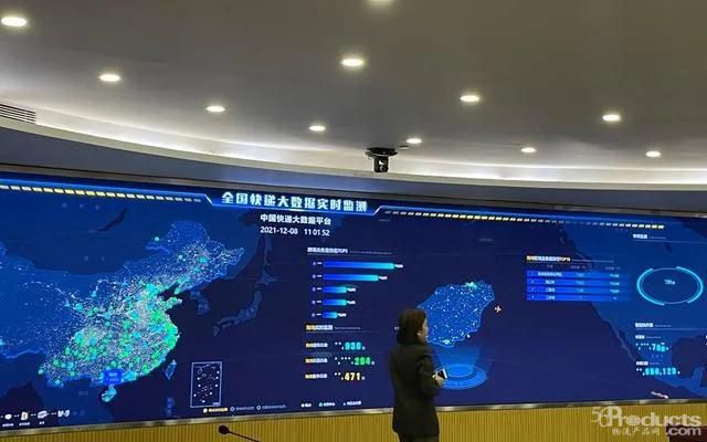 微信圖片_20211210170728.jpg