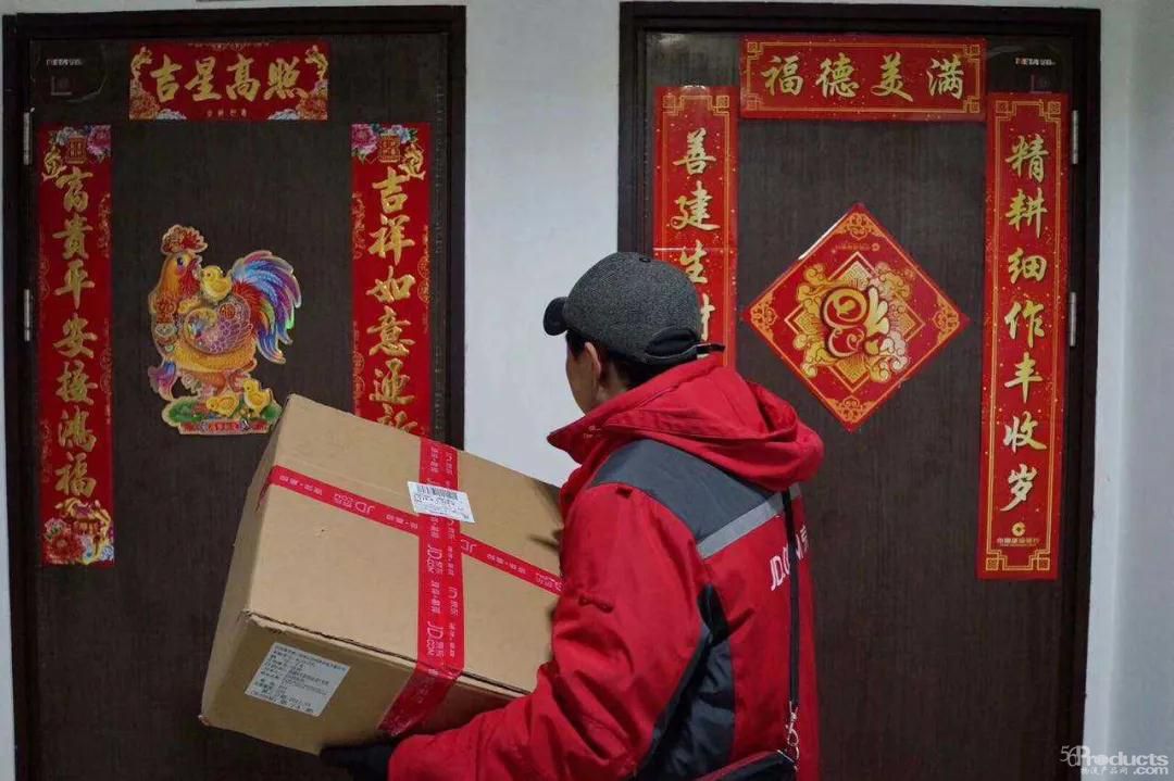 微信圖片_20211230162221.jpg