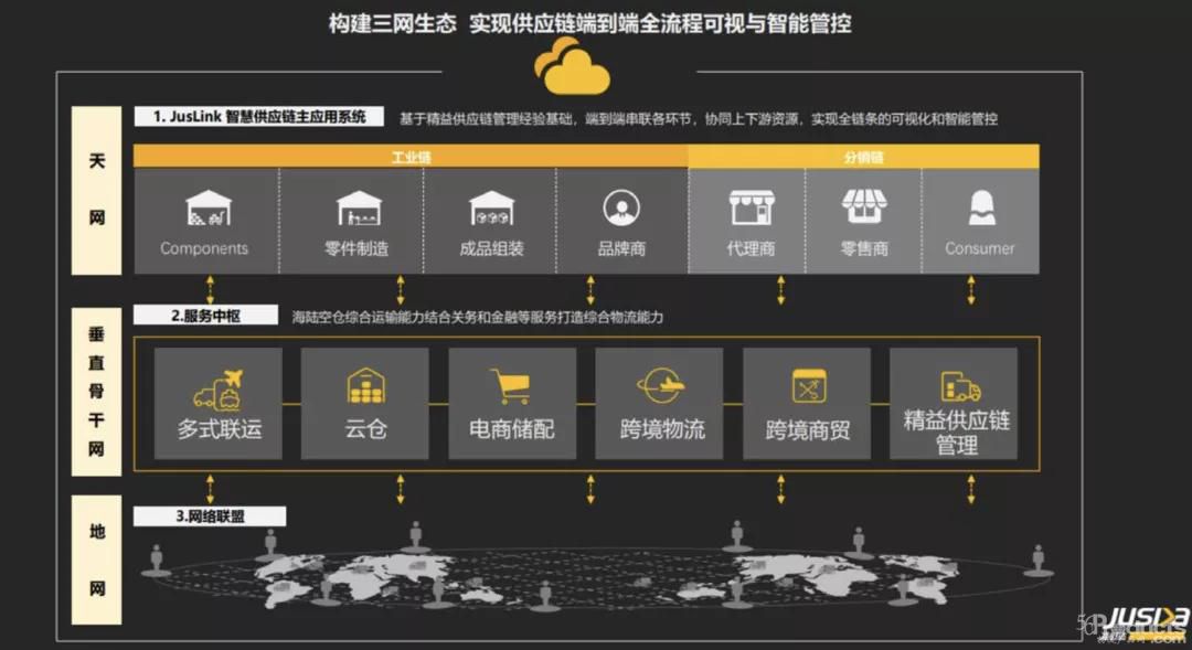 微信圖片_20220216210206.jpg