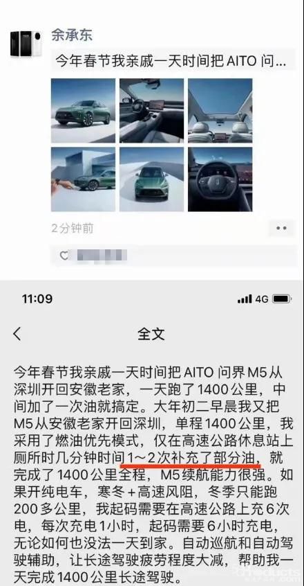 微信圖片_20220218104905.jpg