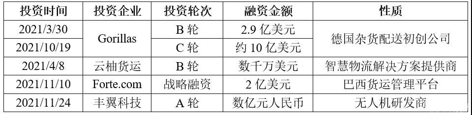 微信圖片_20220222150710.jpg