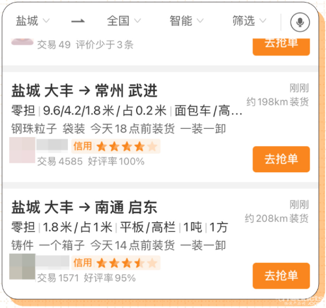 微信圖片_20220317113642.png