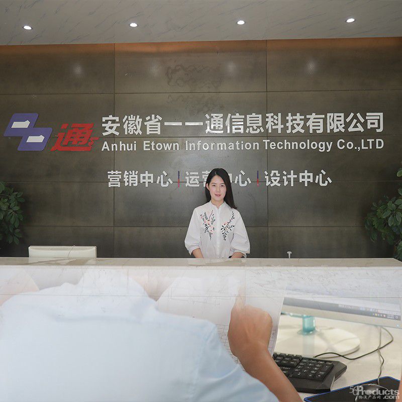 公司圖片3.jpg