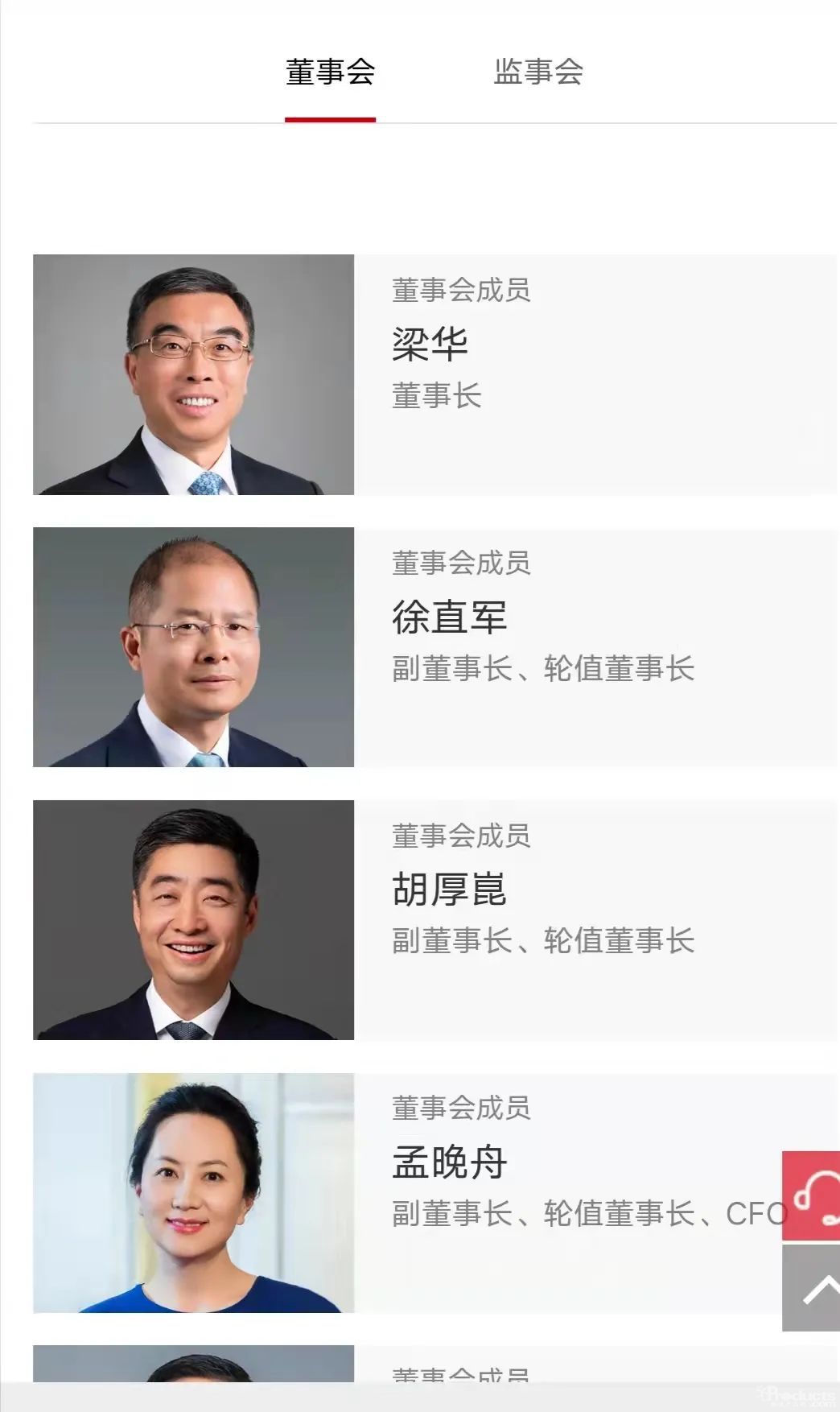 微信圖片_20220402150605.jpg