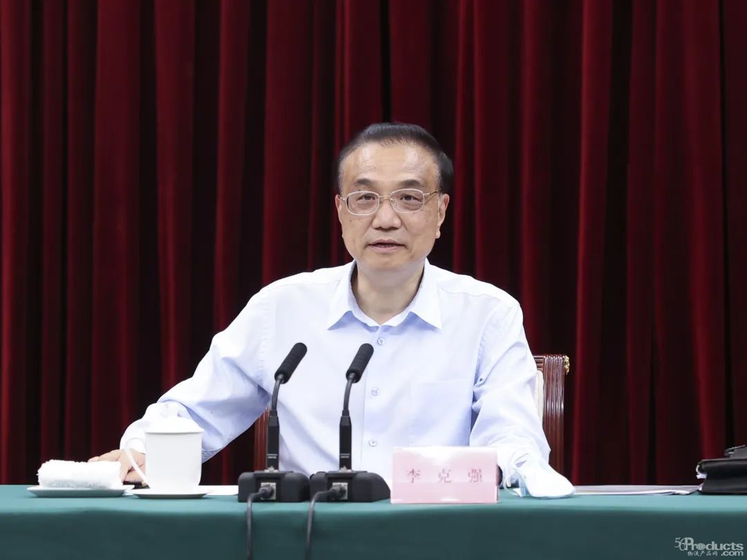 微信圖片_20220418170311.jpg