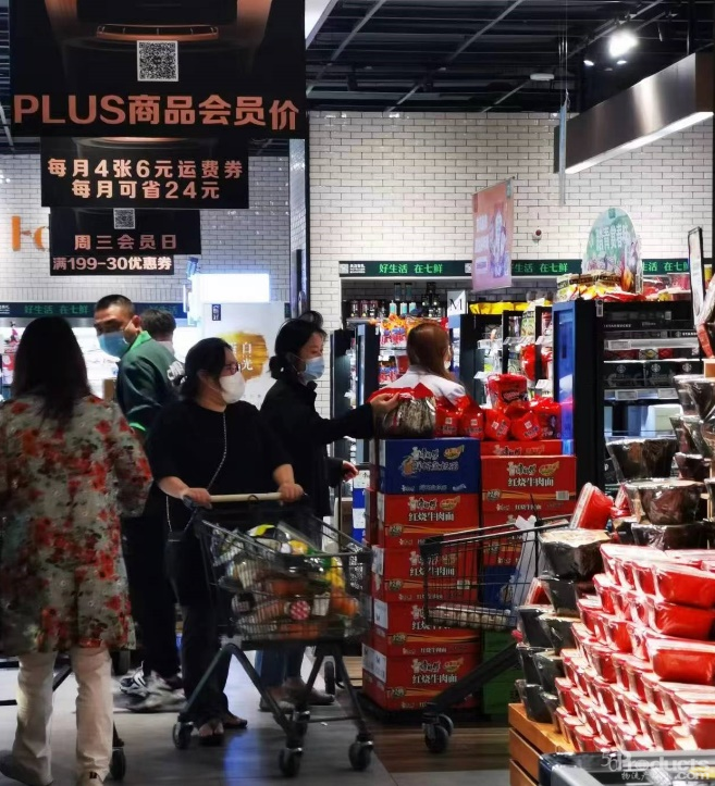微信圖片_20220427114233.png