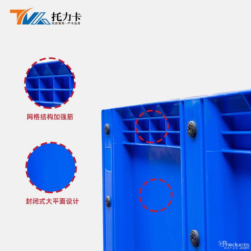 封細2.jpg