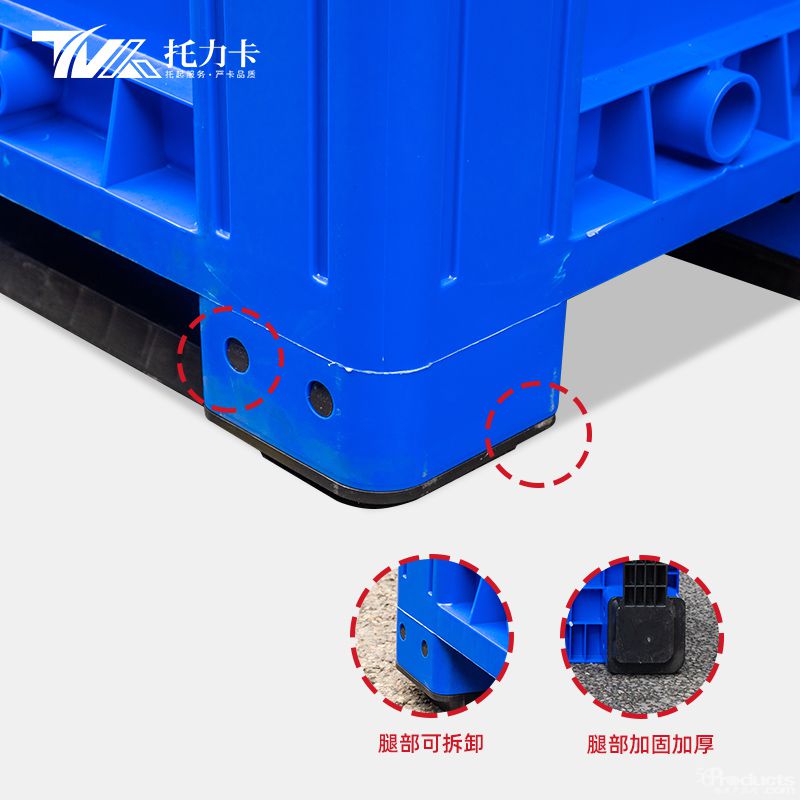 封細3.jpg