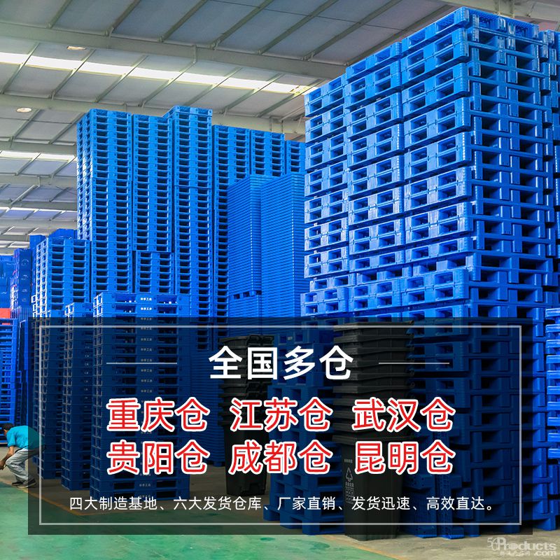 倉庫.jpg