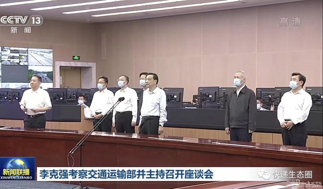 微信圖片_20220608115641.png
