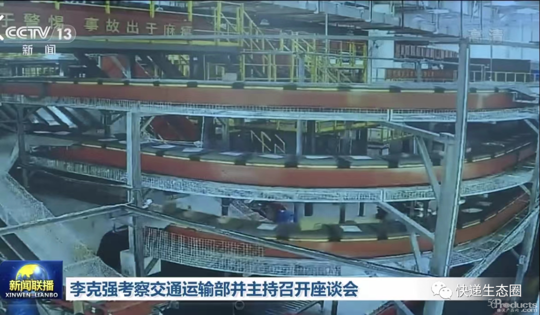 微信圖片_20220608115652.png