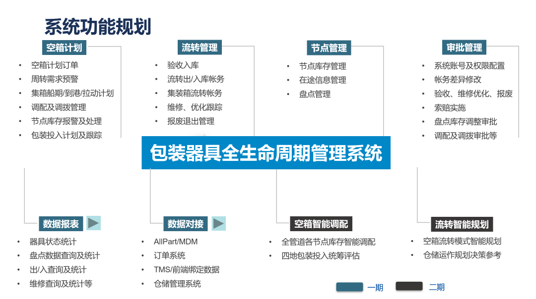 圖片4.png