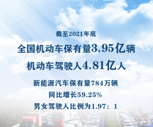 微信圖片_20220801154314.png