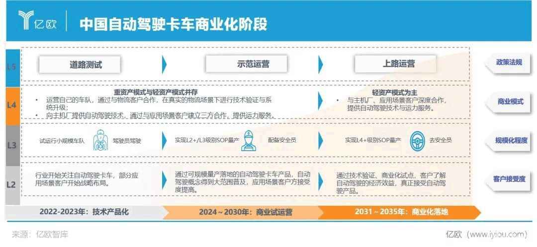 微信圖片_20220819155949.jpg