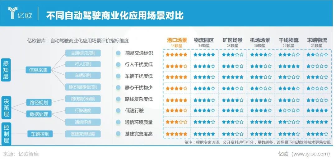 微信圖片_20220819155953.jpg