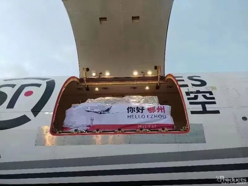 微信圖片_20220901114025.jpg