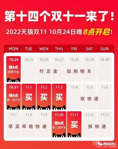 微信圖片_20220909172725.jpg