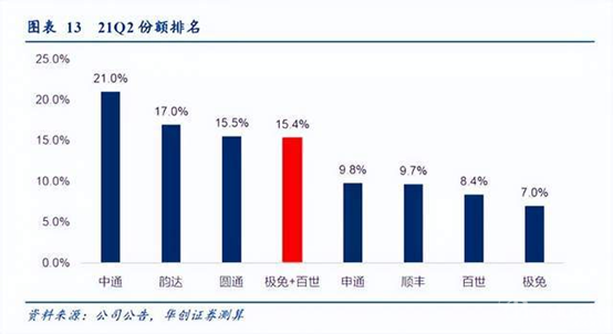 微信圖片_20220920162752.png
