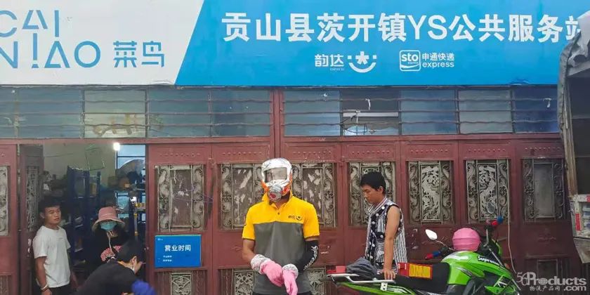 微信圖片_20220930100442.jpg