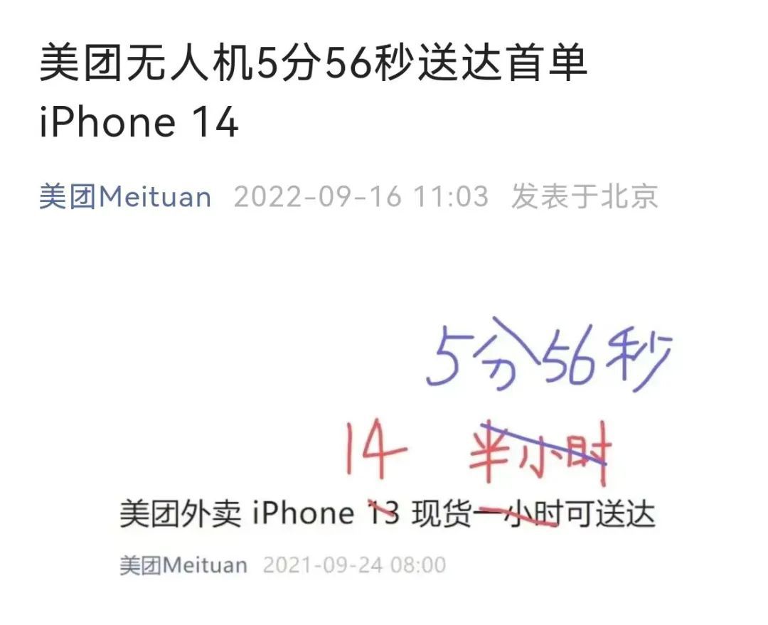 微信圖片_20221008163759.jpg