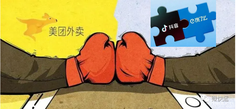 微信圖片_20221009165017.png