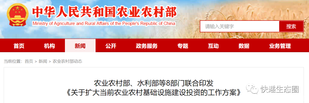 微信圖片_20221012134123.png