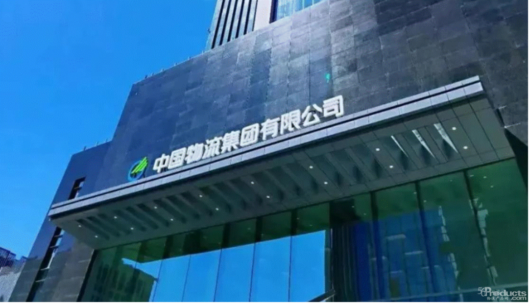 微信圖片_20221021114135.png