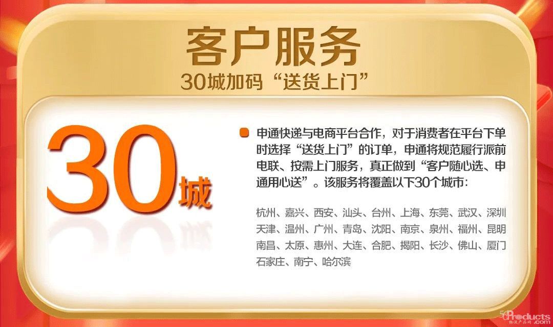 微信圖片_20221021114438.jpg