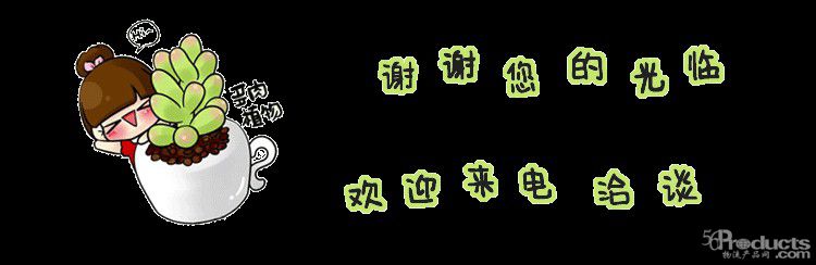 歡迎來電.jpg