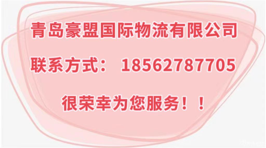 聯系方式.jpg